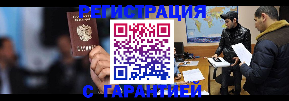 форма 3 в Ликино-Дулёво